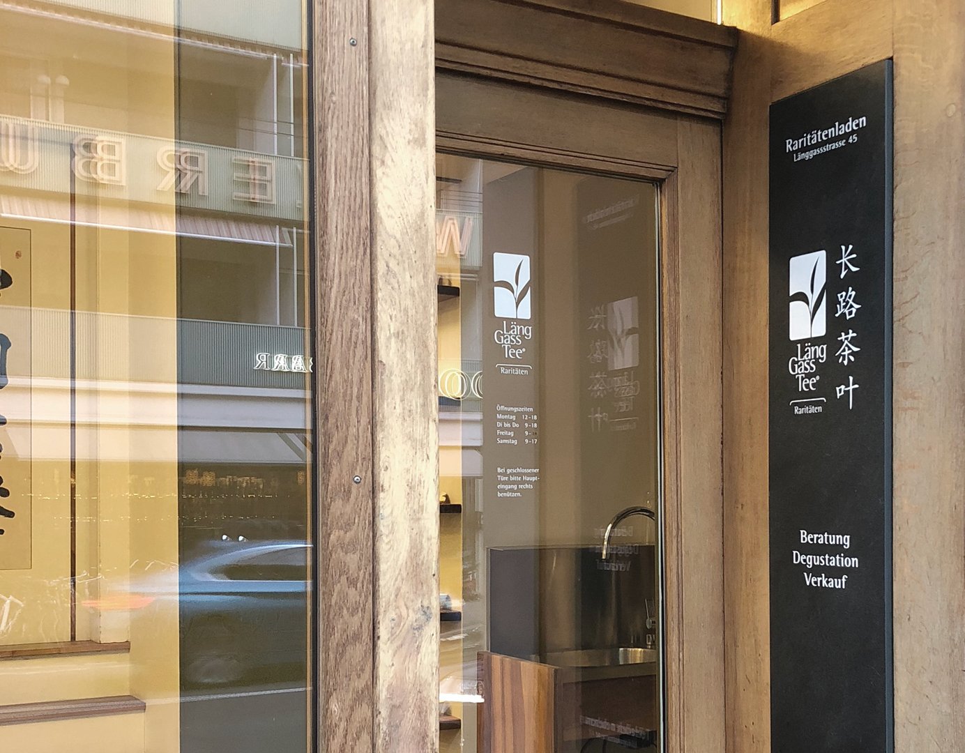 Beschriftung_Firmenschild_Schieferplatte_Bern_Atelier-ff