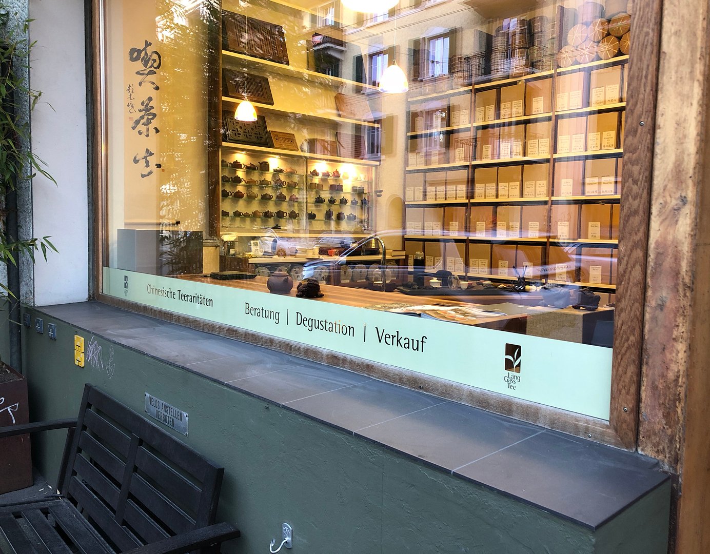 Grafik_Bern_Atelier-ff_Teeraum